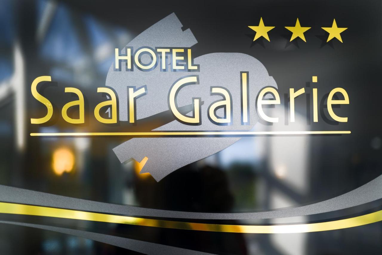 ホテル Saar Galerie ザールブルク エクステリア 写真